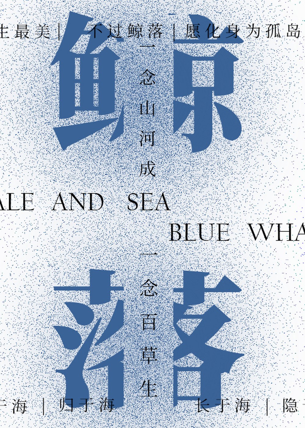 宪法伴我们成长